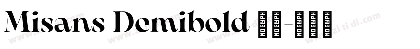 Misans Demibold 粗体字体转换